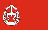 Флаг