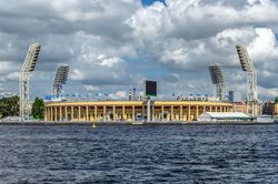 Petrovskiy Football Stadium SPB.jpg