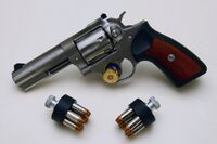 Ruger GP100 .357 Stainless.jpg