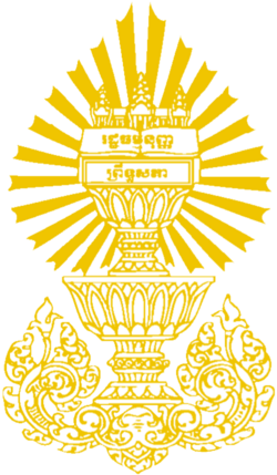 Изображение логотипа