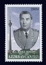 Stamps of Azerbaijan, 1997-491.jpg