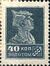 The Soviet Union 1924 CPA 139 stamp (1st standard issue of Soviet Union. 3rd issue. Red Army man).jpg