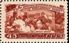 The Soviet Union 1948 CPA 1275 stamp (Fourth Five-Year Plan - Agriculture. Baling cotton).jpg