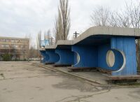 Timoshenko Square, Melitopol, Zaporizhia oblast, Ukraine 02.JPG