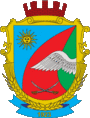 Герб[d]