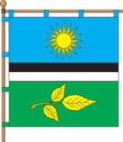Флаг