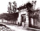 Villa of Taghiyev.jpg