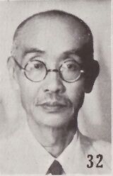 Wang Zuze.jpg