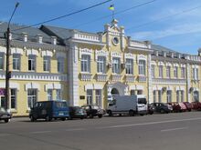 Будинок Миргородської міської управи.JPG