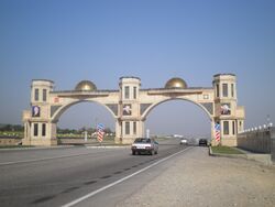 Ворота в Гудермес.jpg