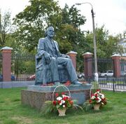 Памятник в Электростали на территории ОАО «ЭХМЗ им. Н.Д. Зелинского»