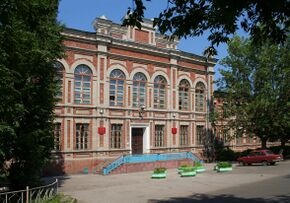 Старый корпус БГТУ Брянск.JPG