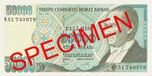 50000-II TL 1994 obverse.jpg