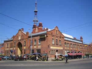 Agenskalns marketplace.JPG