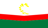 Флаг