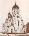 Cherkov Aleksia photo 27-27943.jpg