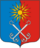 Coat of Arms of Otradnoe (Leningrad oblast).png
