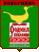 Coat of arms of Kovernino.gif