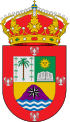 Escudo de Haría.svg