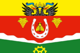 Флаг