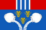 Флаг