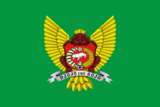 Флаг