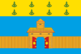Флаг