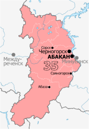 Gosduma OIK 035.png