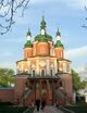 Gustynskiy monastery4.JPG