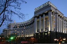 Kiev Cabinet of Ministers.jpg
