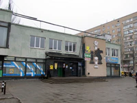 Kirova Street, Melitopol, Zaporizhia Oblast, Ukraine 21.JPG