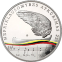 LT-2015-20euro-Independence-b.png