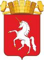 Герб