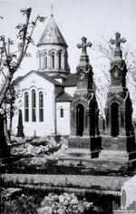 Mler chapel Yerevan 1920.jpg