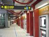 Neihu Station platform.jpg