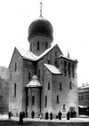 Nikolo Bargradskaja Chirch in Saint Petersburg.JPG
