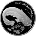 Реверс 5110-0132