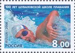RUSMARKA-1284.jpg