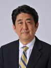Shinzō Abe 20120501 (cropped).jpg