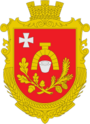 Герб