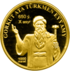 TM-2006-1000manat-Gorkut Ata2-b.png