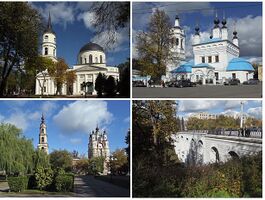 The History Of Kaluga (collage).jpg