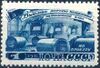 The Soviet Union 1948 CPA 1290 stamp (Fourth Five-Year Plan - Cast Iron and Rolled-metal. Sheet metal rolling) small resolution.jpg