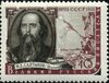 The Soviet Union 1958 CPA 2118 stamp (Mikhail Saltykov-Shchedrin (after Ivan Kramskoi) and Scene from his Works.jpg