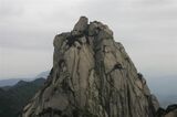 Tianzhushan.JPG
