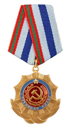 Изображение награды