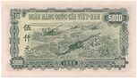 Vietnam 5000 Dong 1953 Reverse.jpg