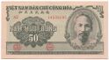 Vietnam 50 Dong 1951 Averse.jpg