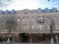 Здание ломбарда пр Кирова 29 Саратов.jpg