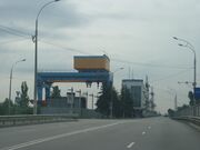 Київська ГЕС1.JPG